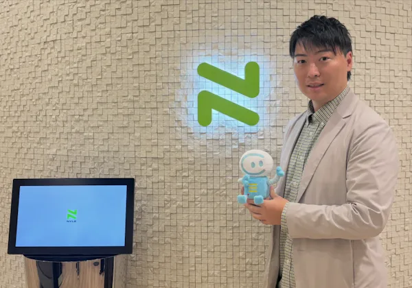ナイル株式会社