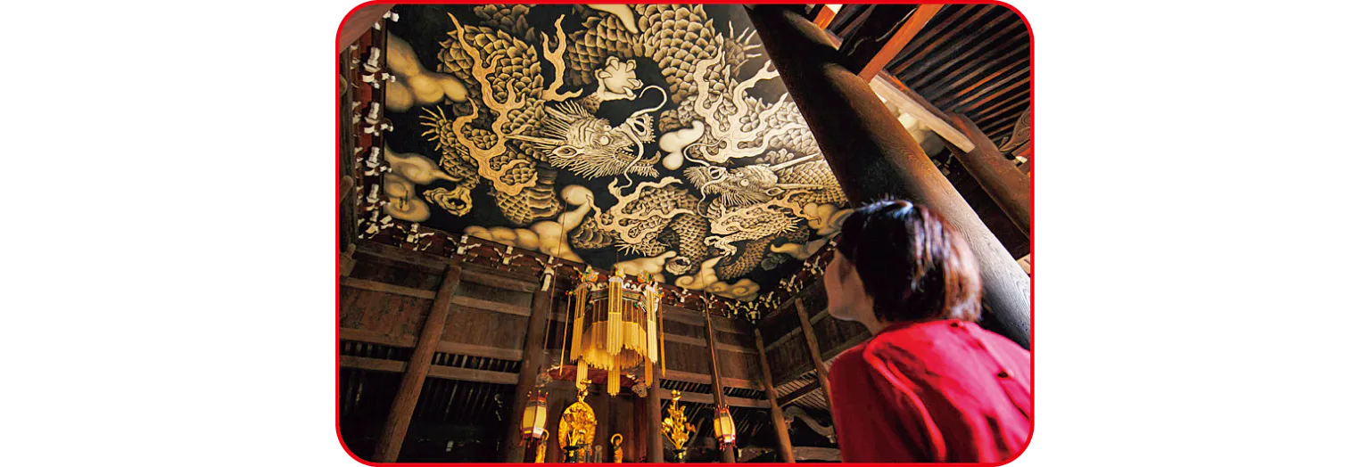 建仁寺の双龍図の画像