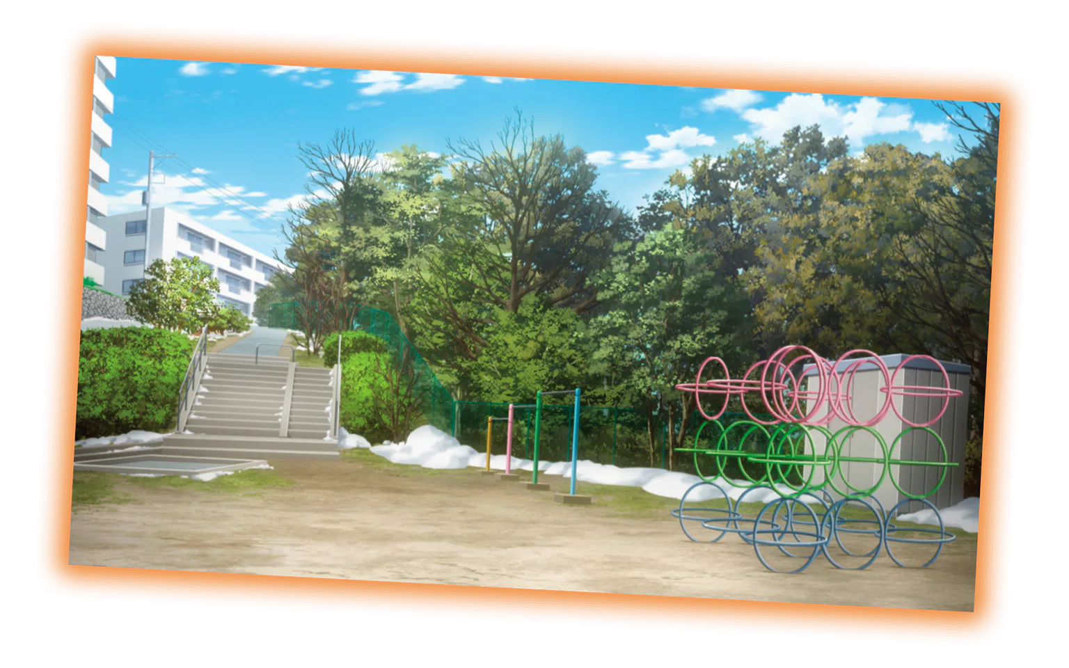 作中の御所ヶ谷公園の画像