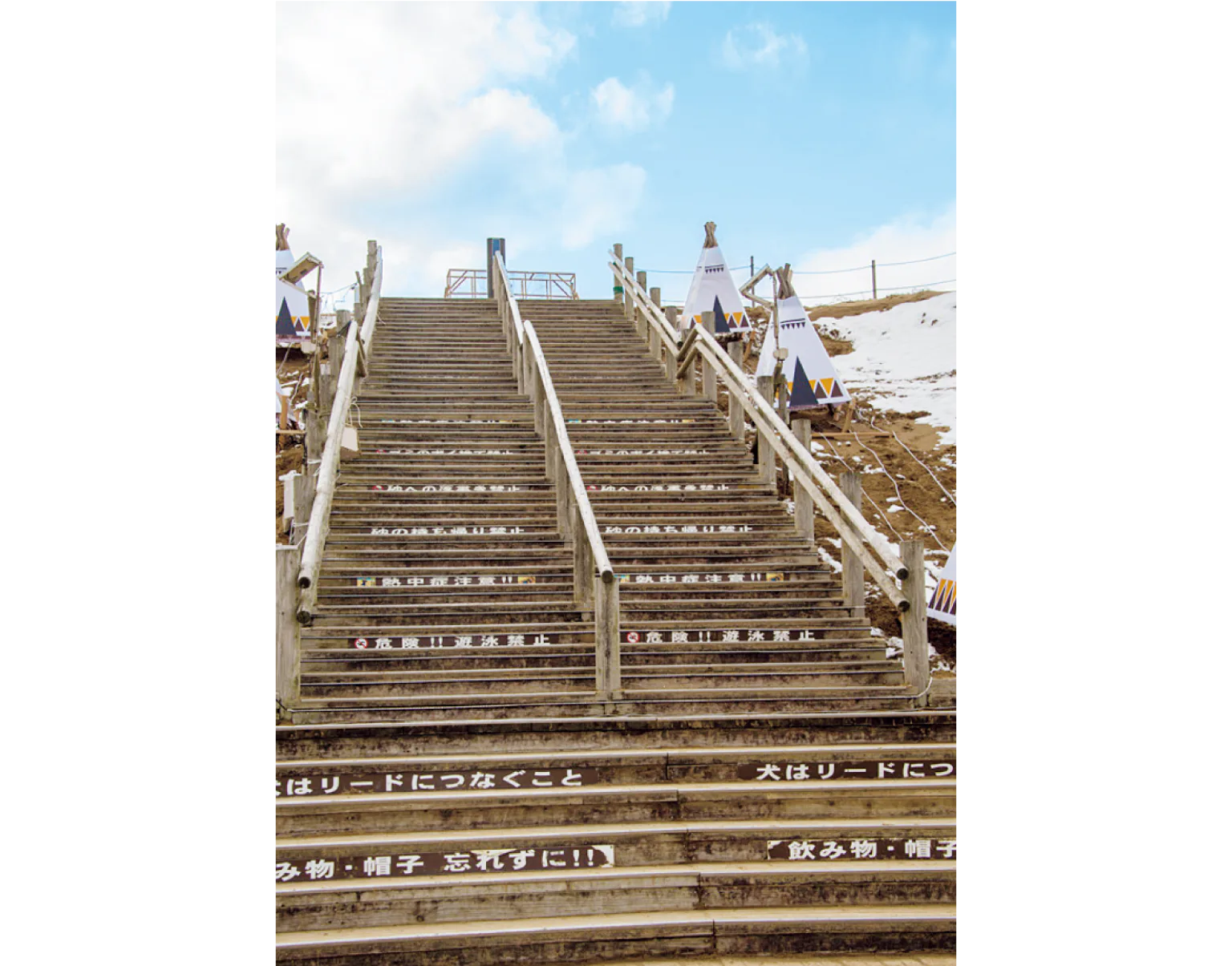 砂丘入口から砂丘内にGO画像