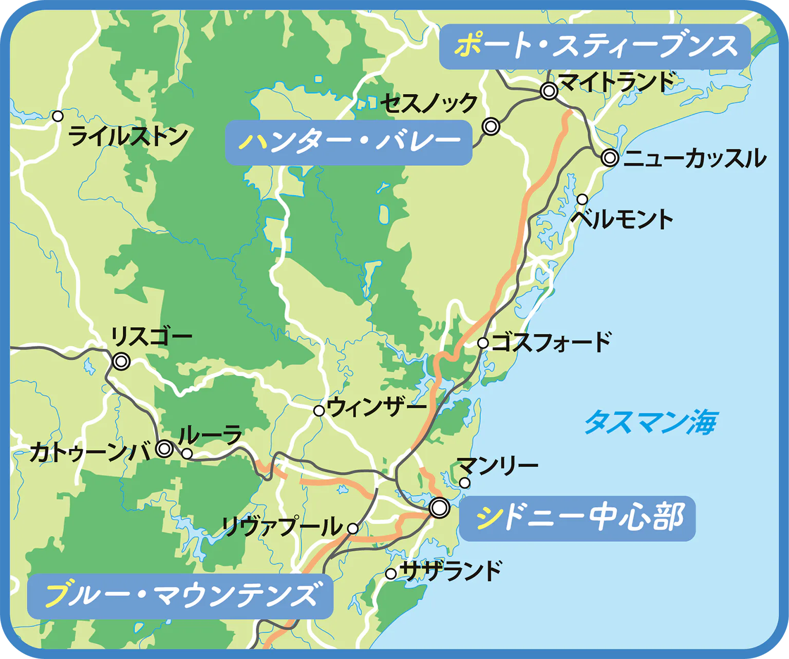 シドニーの地図の画像