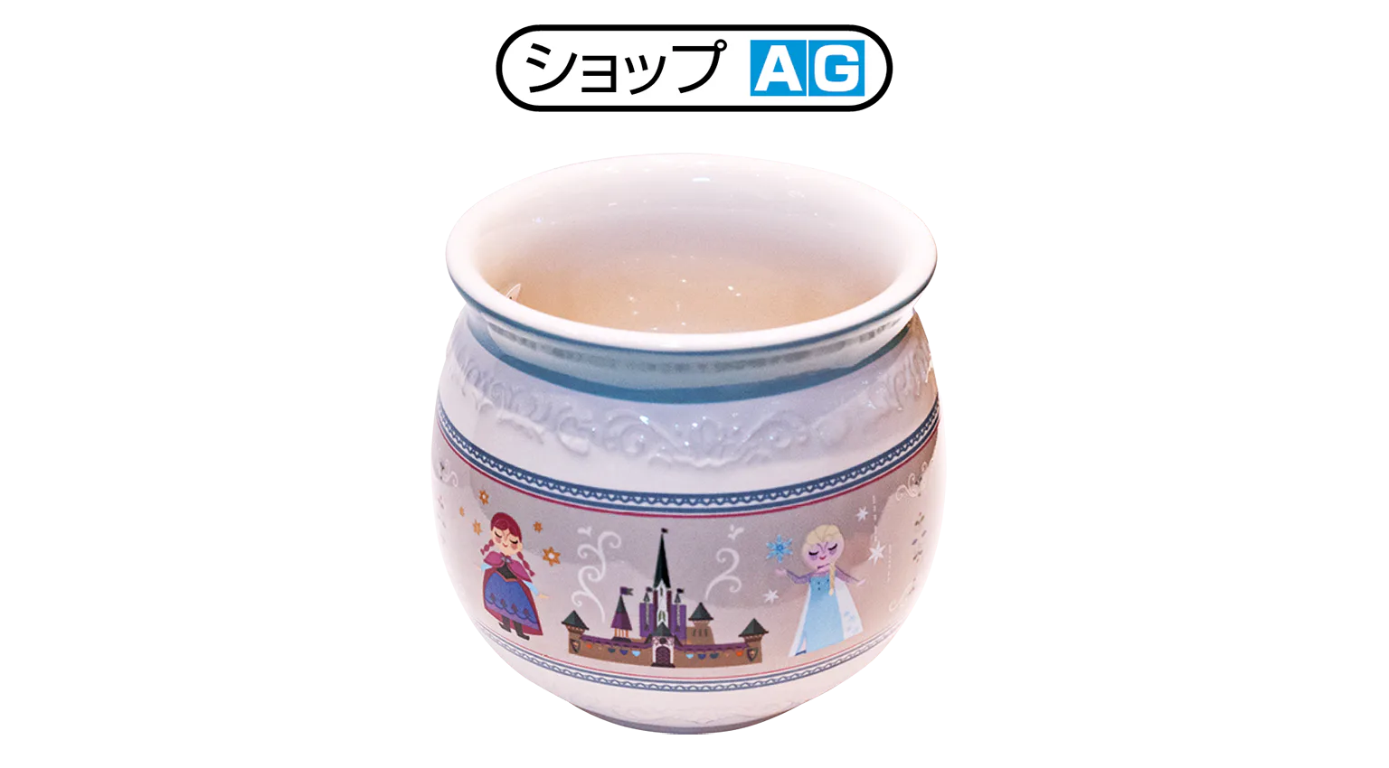 ショップAGの「マグカップ」の画像