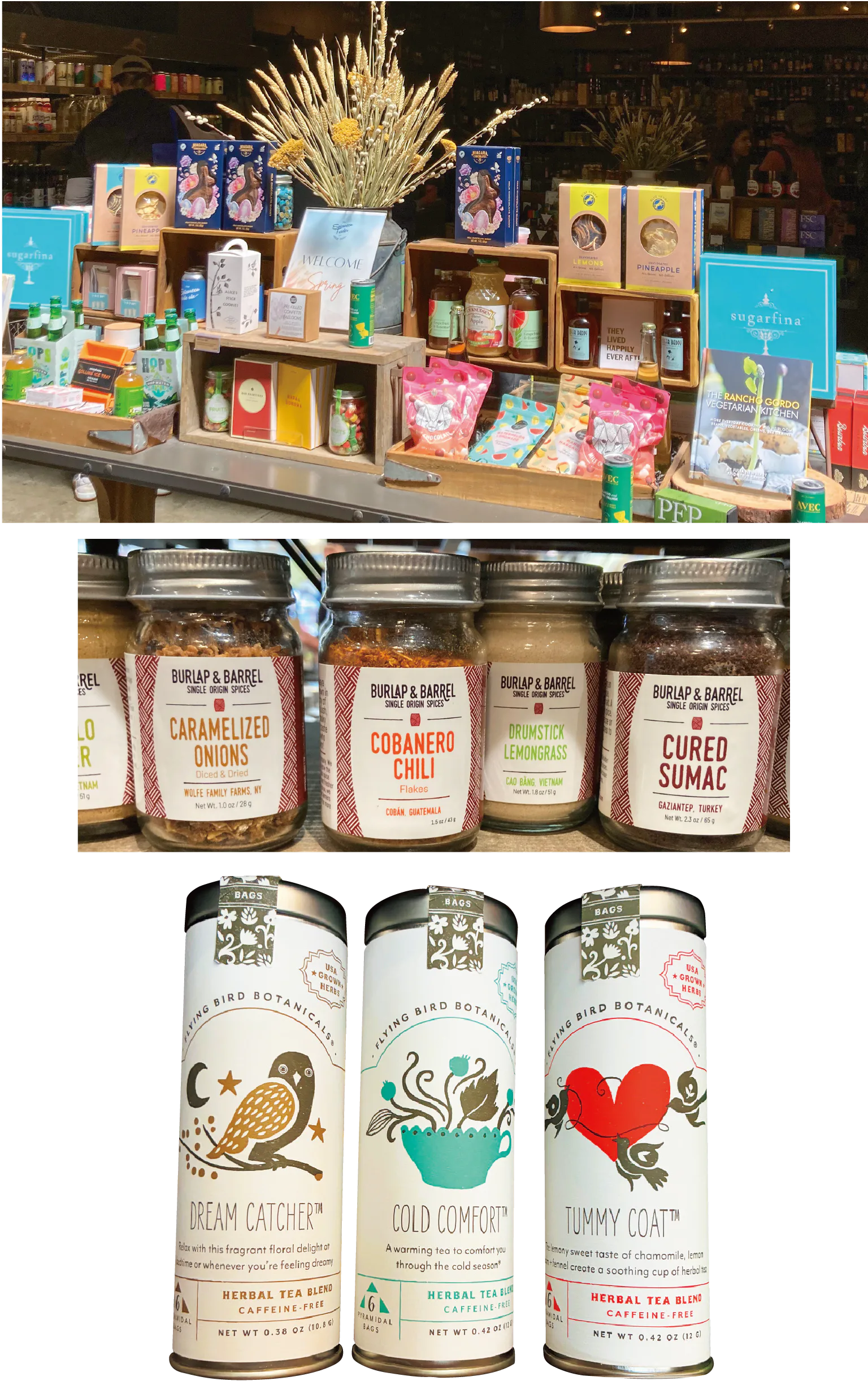 小ロットの珍しい商品