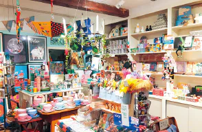 ブロー・グンガンの店内画像