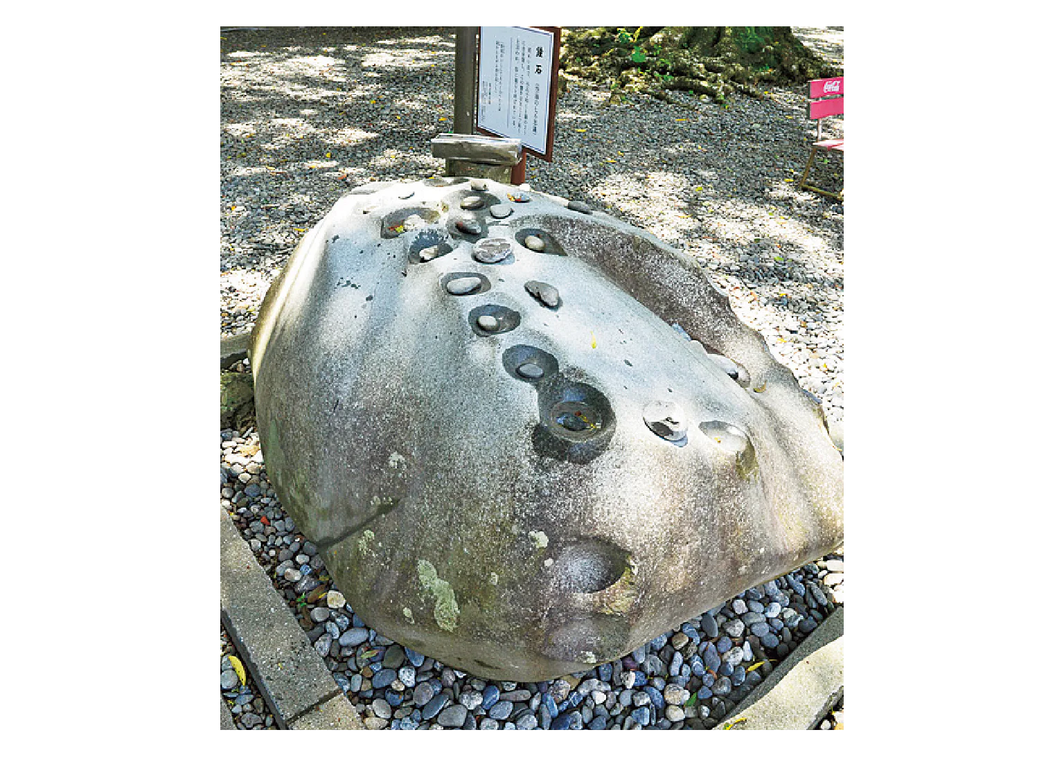 鐘石の紹介画像