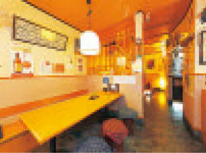 店内