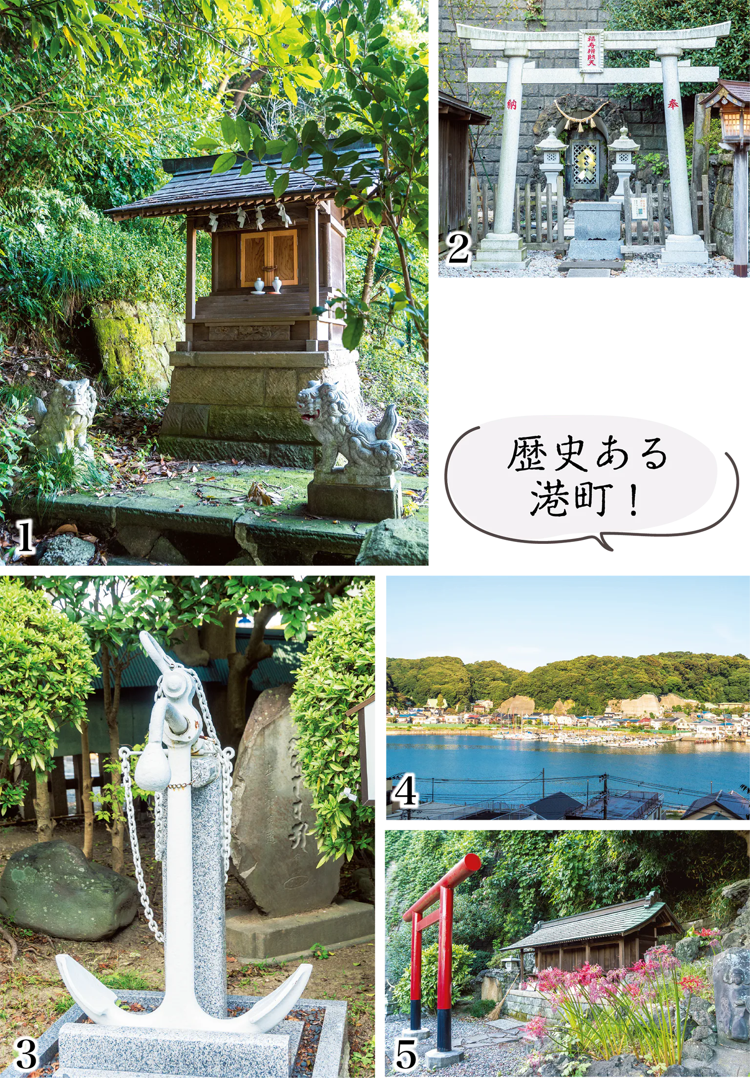 西叶神社の画像