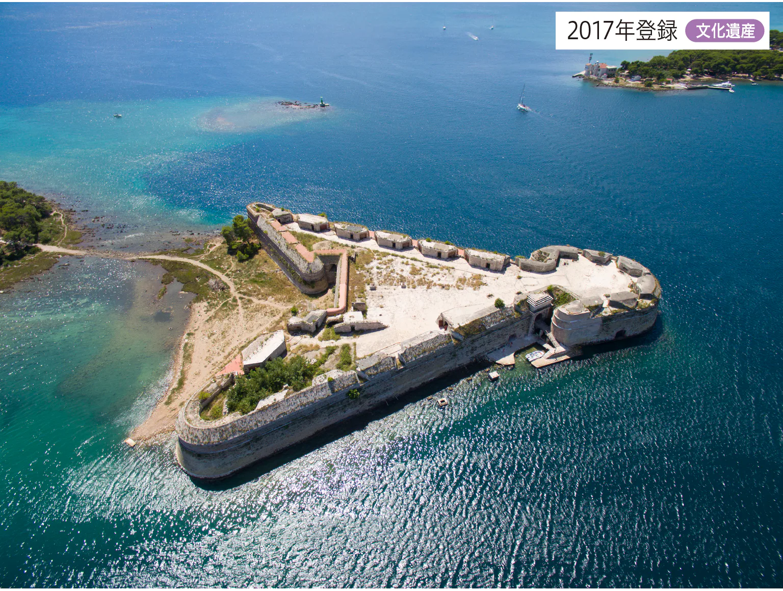 16・17世紀のヴェネツィアの防衛施設群