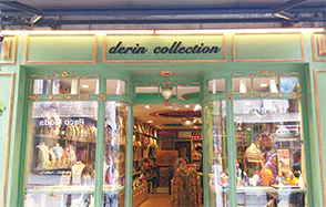 デリン・コレクションの外観の画像