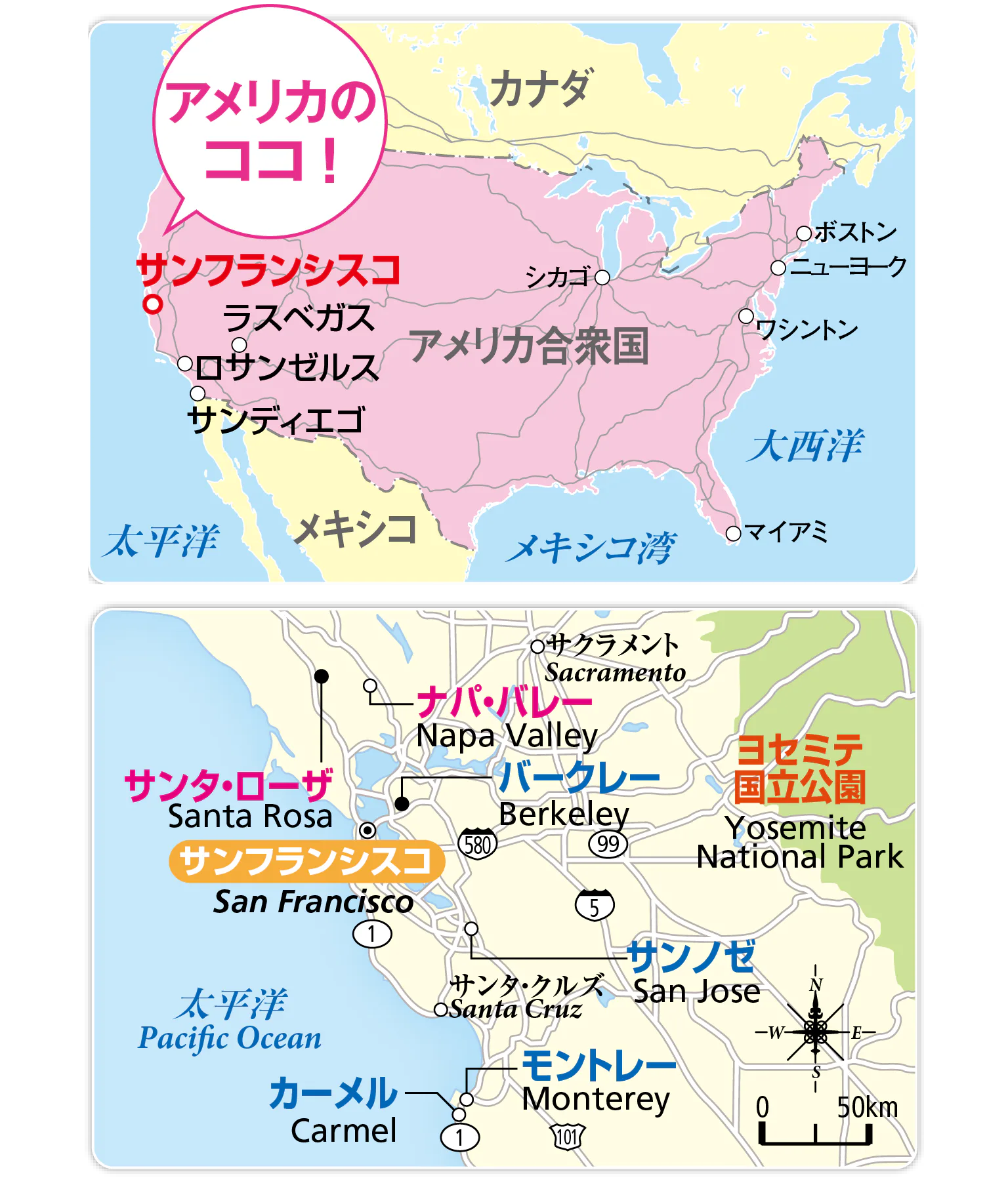 サンフランシスコの地図の画像