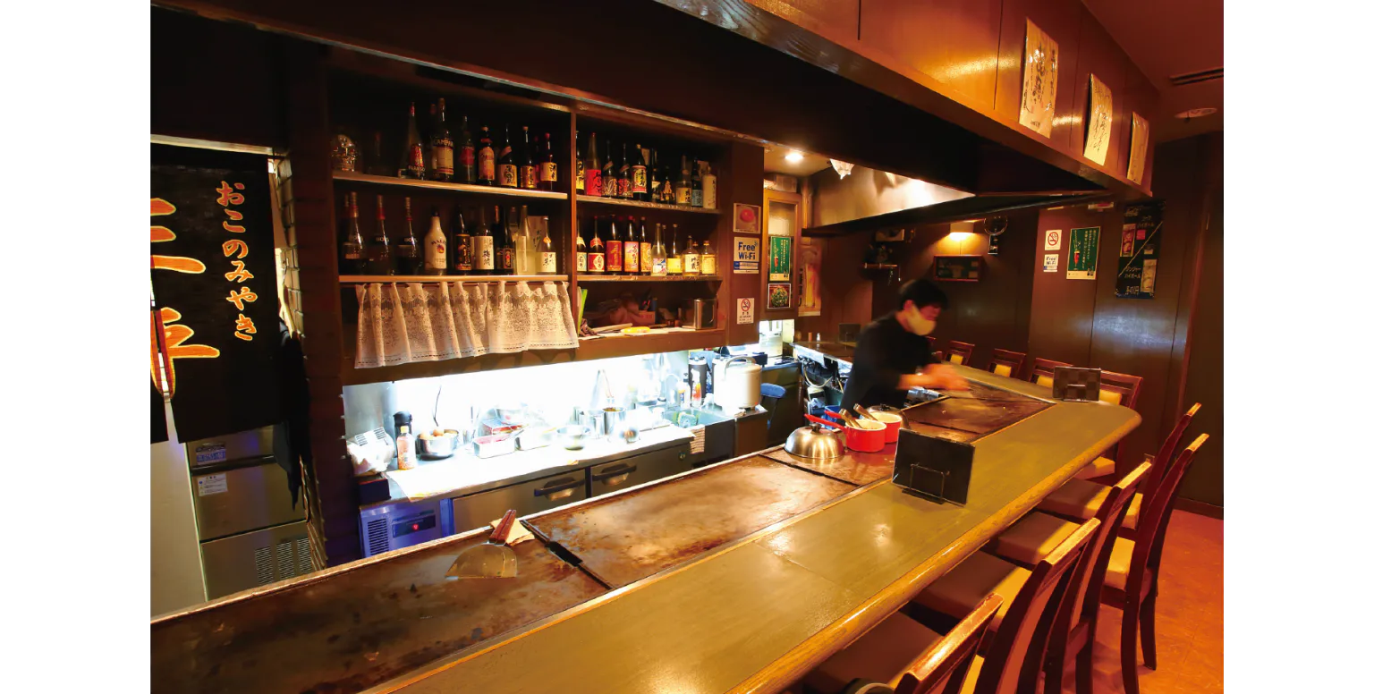 おこのみやき 三平店内の画像