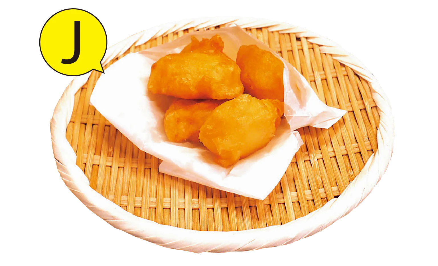 J　いも天の紹介画像