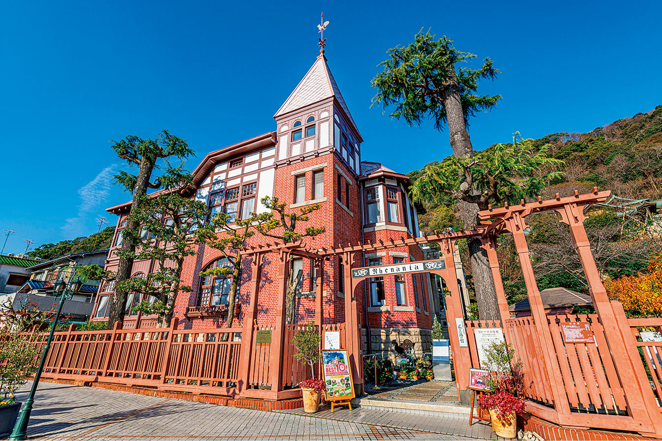 北野異人館の画像