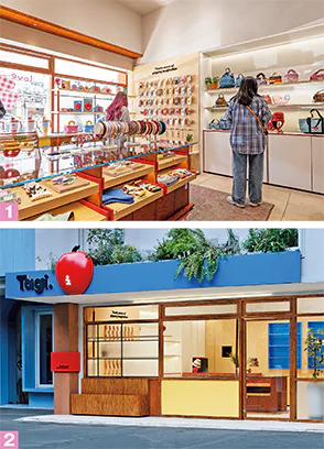 タギの店内画像（写真1）と外観画像（写真2）