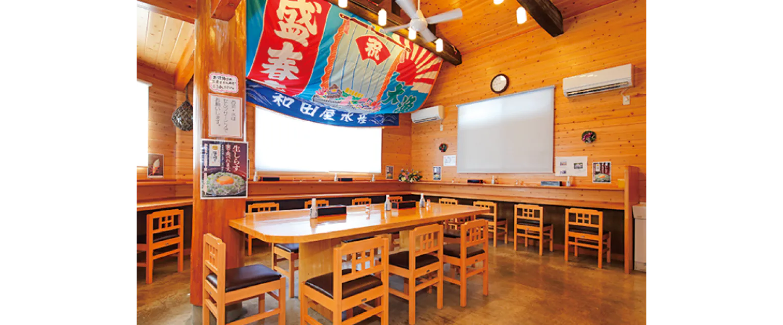 大洗町漁協 かあちゃんの店の店内画像