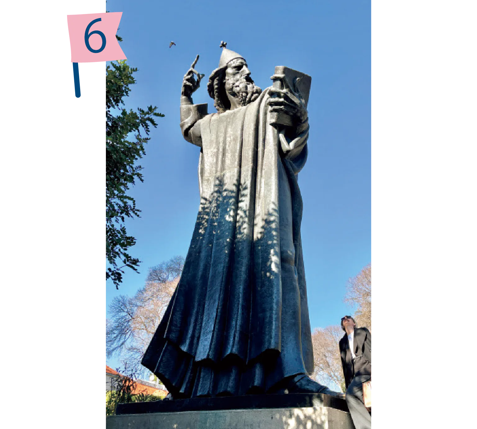 グルグールの像の画像