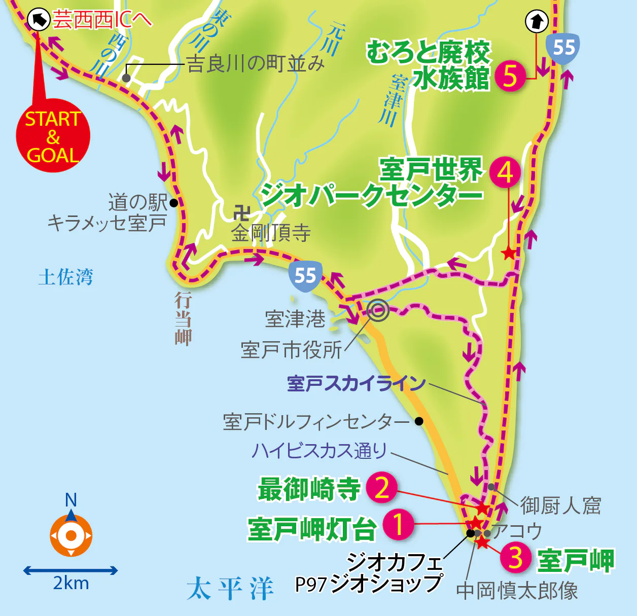 室戸岬周辺の地図