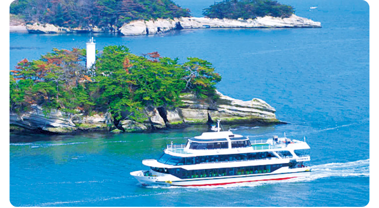 丸文松島汽船の画像