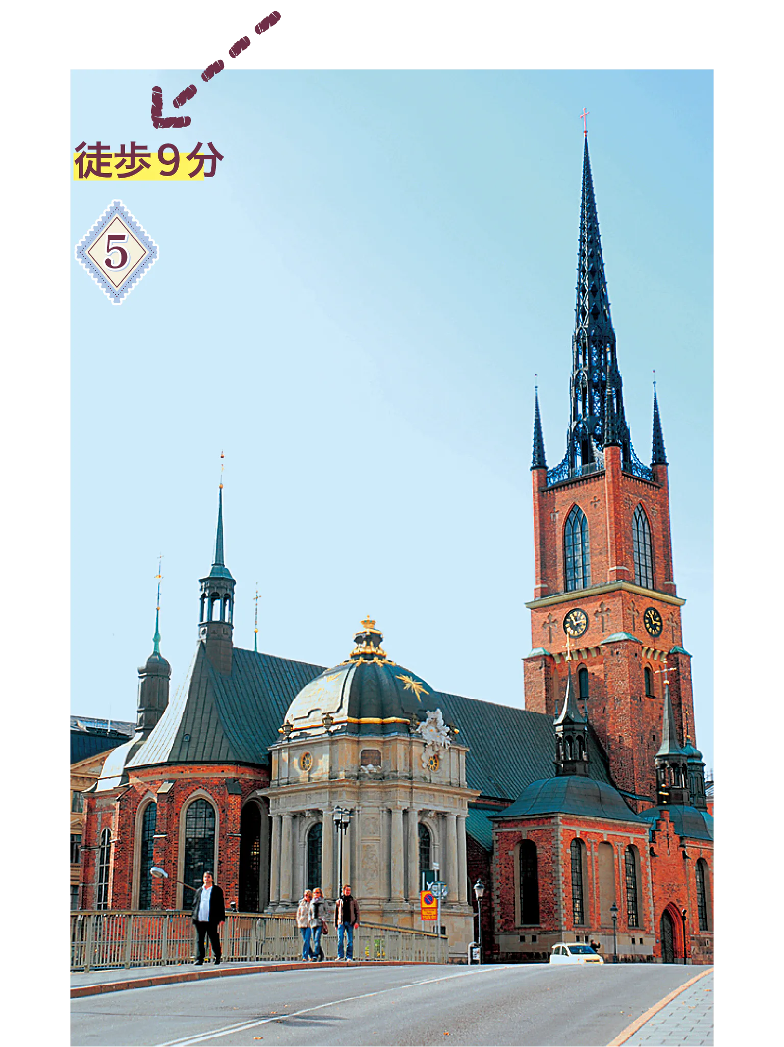リッダーホルム教会の画像