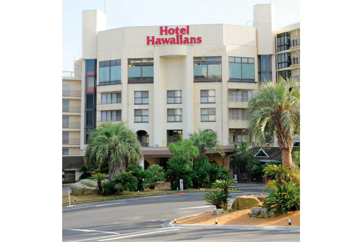 ホテルハワイアンズの画像