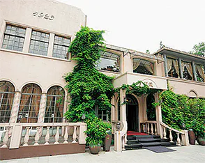 成隆行頣豊花園の外観画像