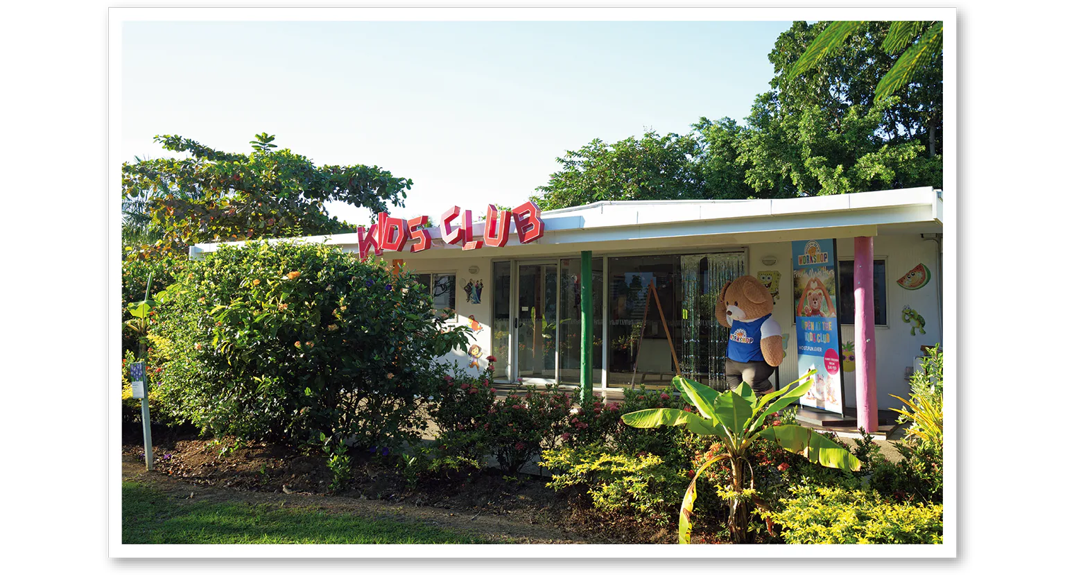 文化体験も人気のキッズクラブの画像