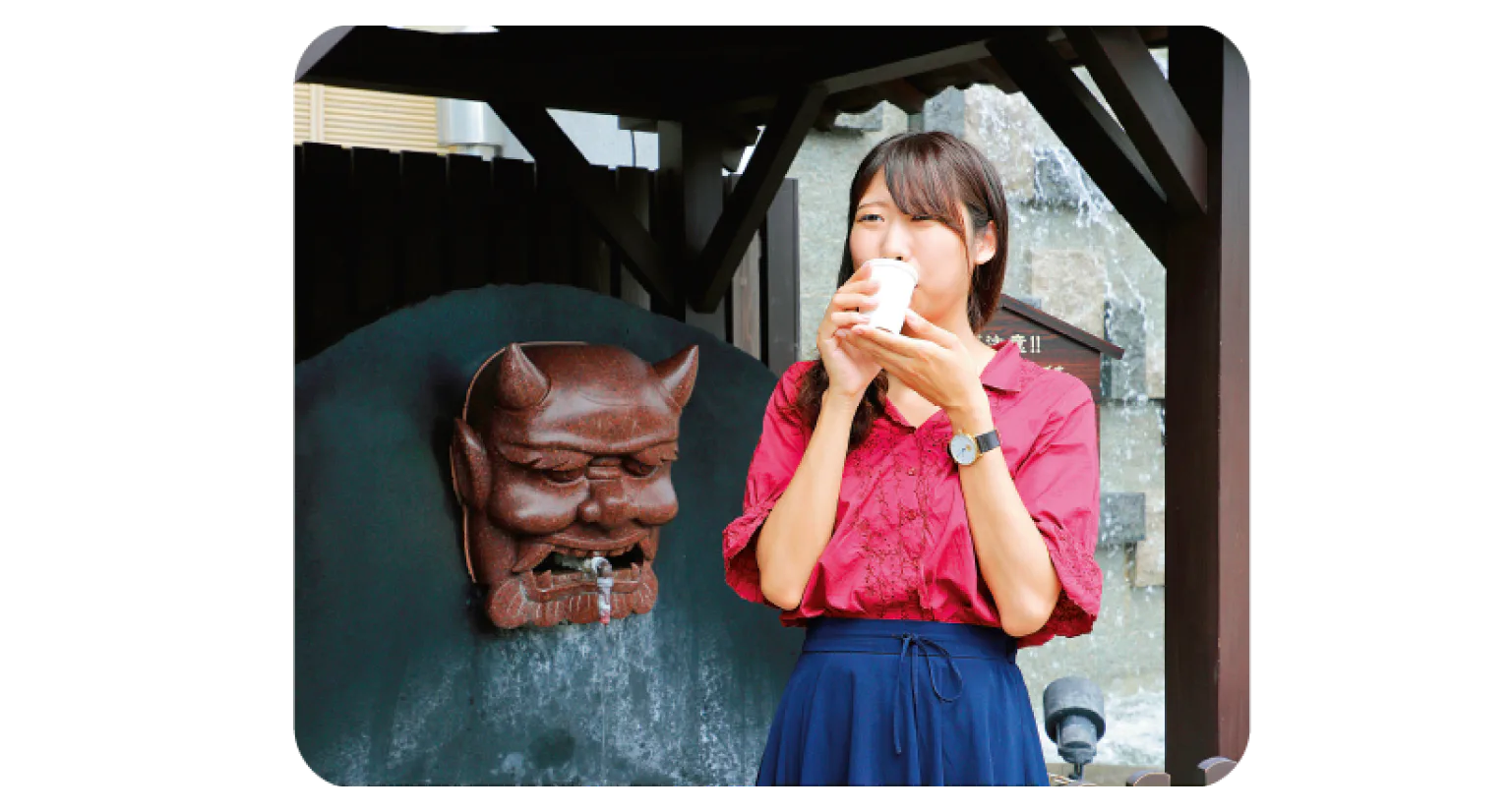 飲泉(いんせん)画像