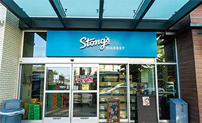 ストングス・マーケットの外観の画像