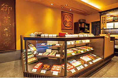 大極殿本舗 本店の内観画像