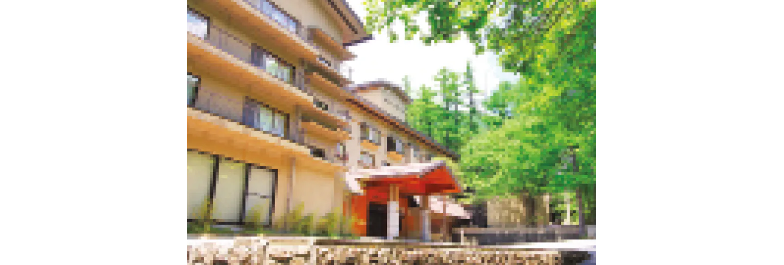 湯元齋藤旅館の画像