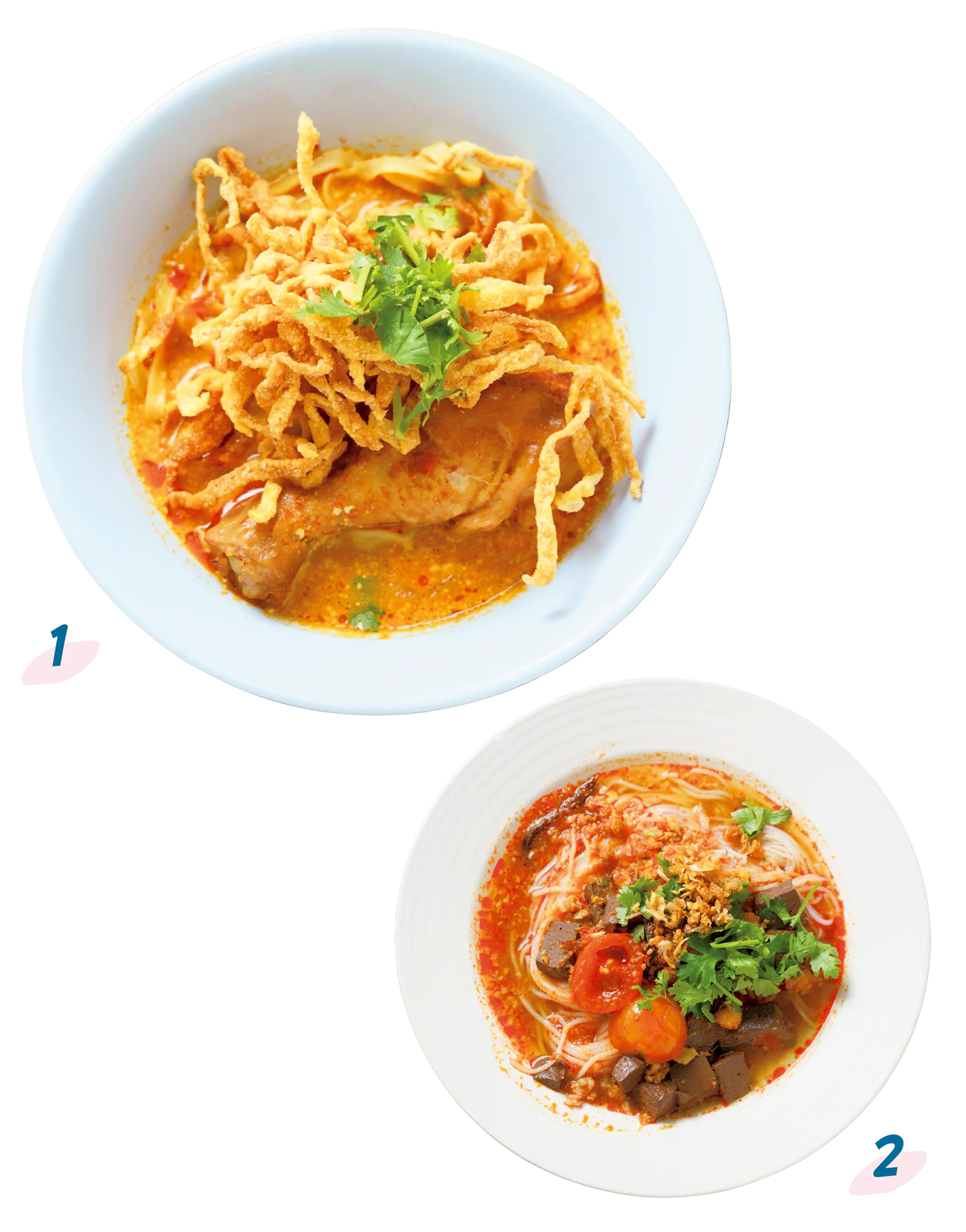 カレー麺の画像