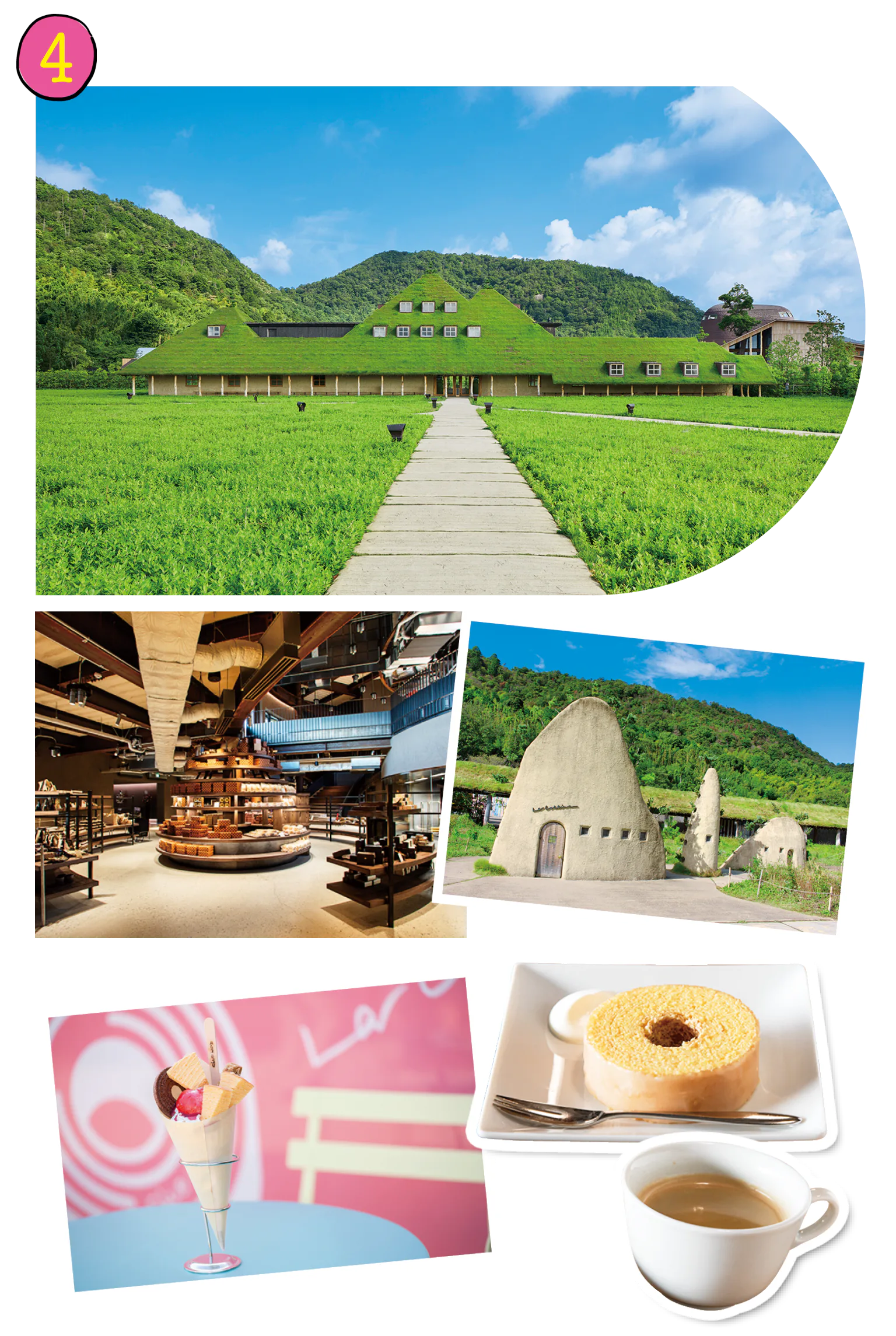 ラ コリーナ近江八幡の紹介画像