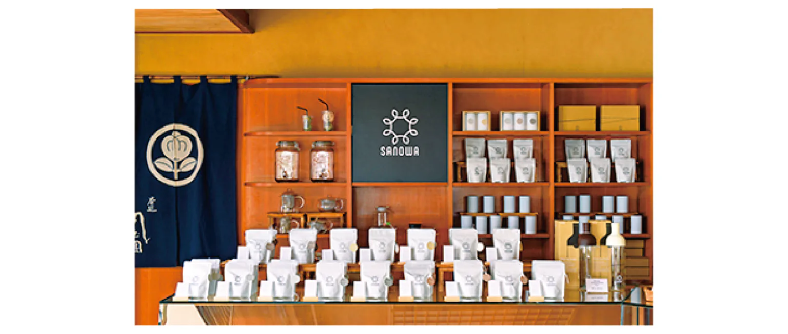 SANOWA by marutamaen