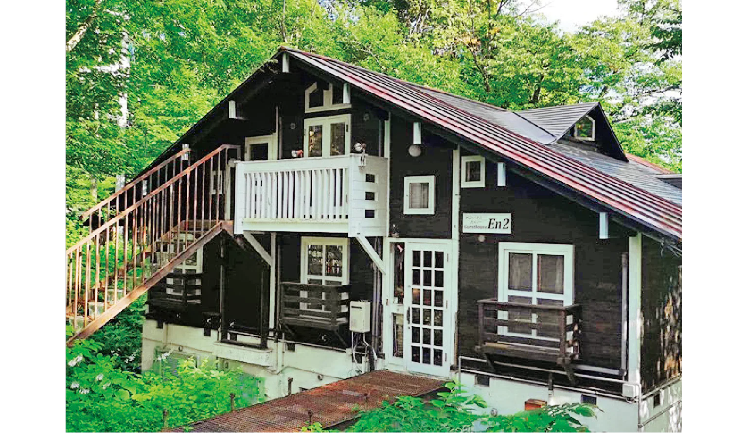 Guesthouse En2　外観の画像