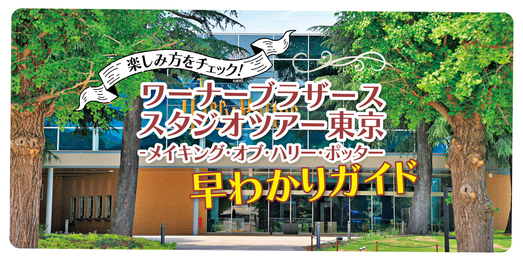 中原史雄、、希少な画集画、新品高級額・額装付 2026年最新Yahoo