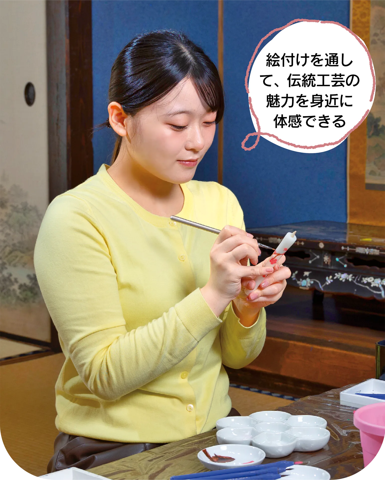 絵付け体験の画像