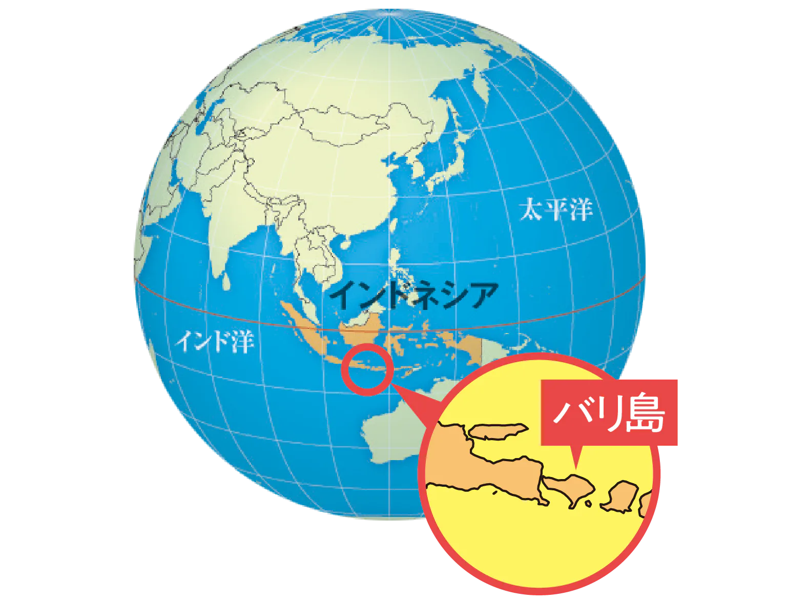 バリ島の地図の画像