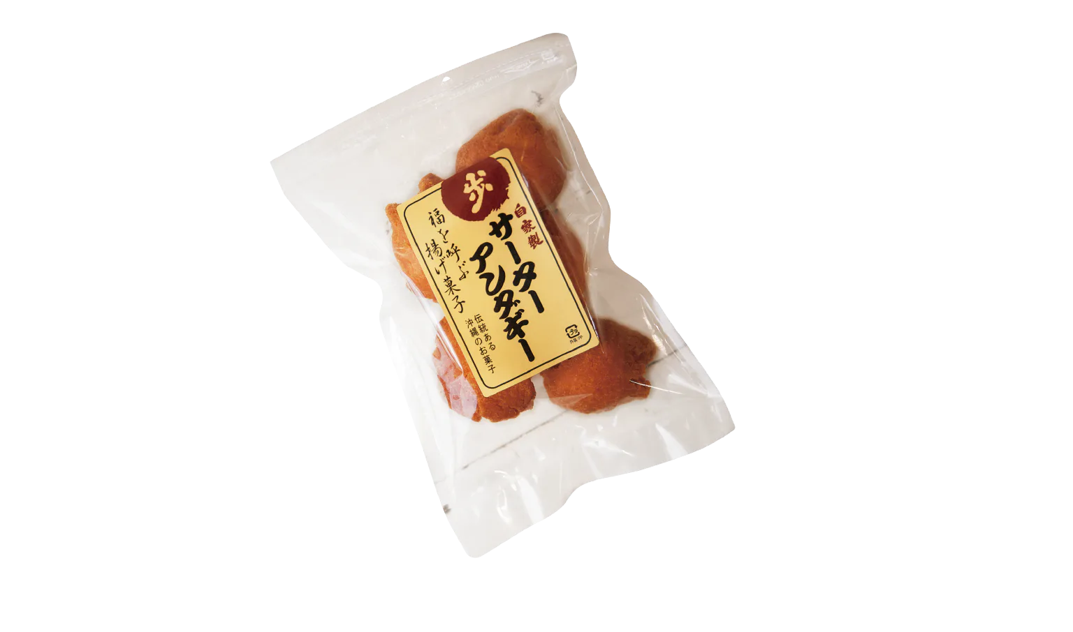自分みやげにも買いたい沖縄伝統の揚げ菓子、サーターアンダギー