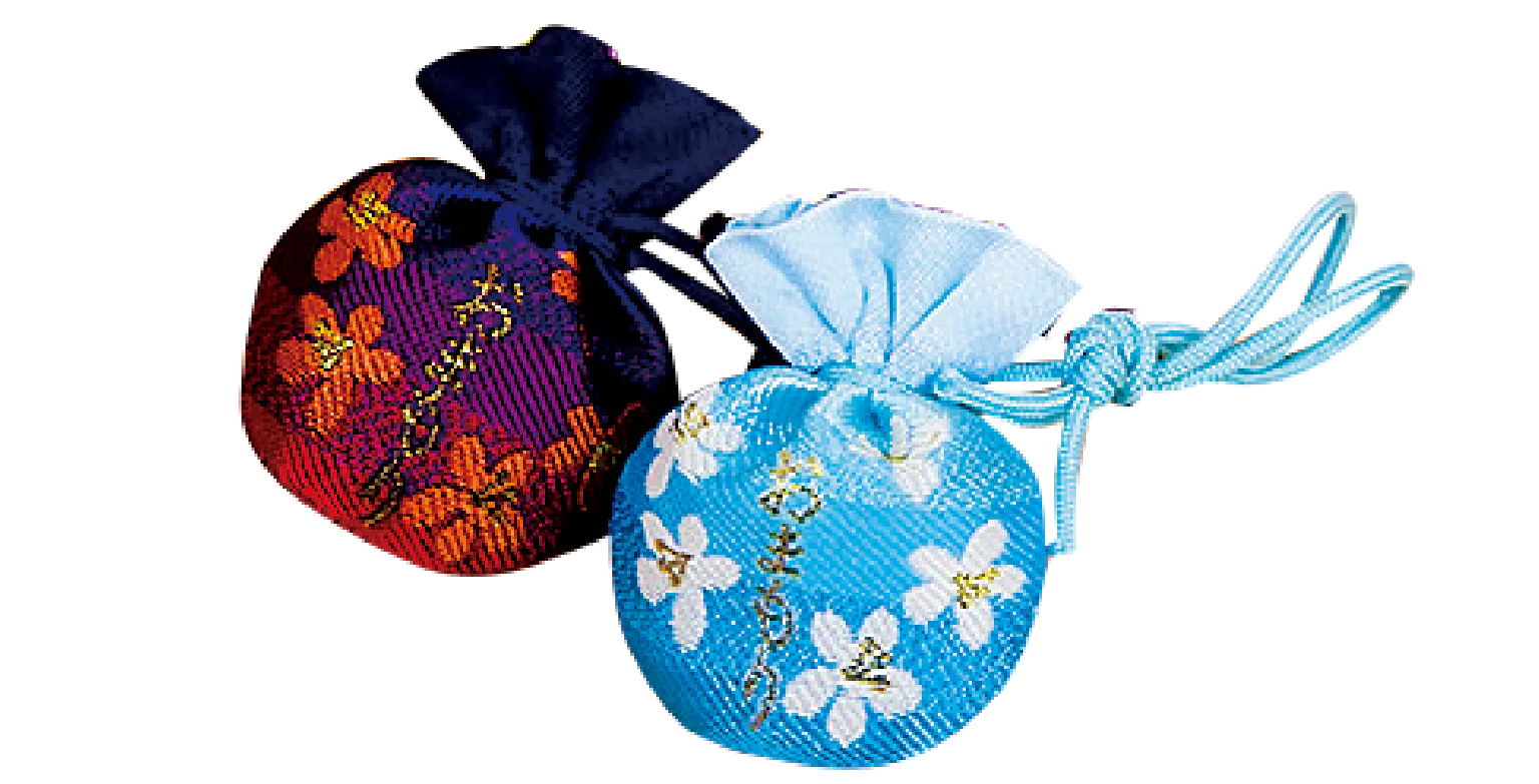 (写真)きりしま花まもり