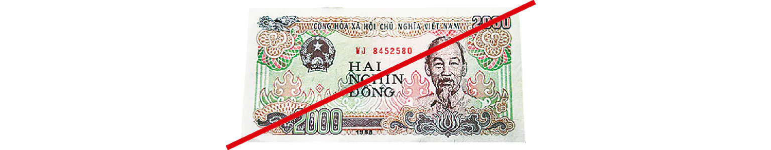 2000VND → 約12円の画像
