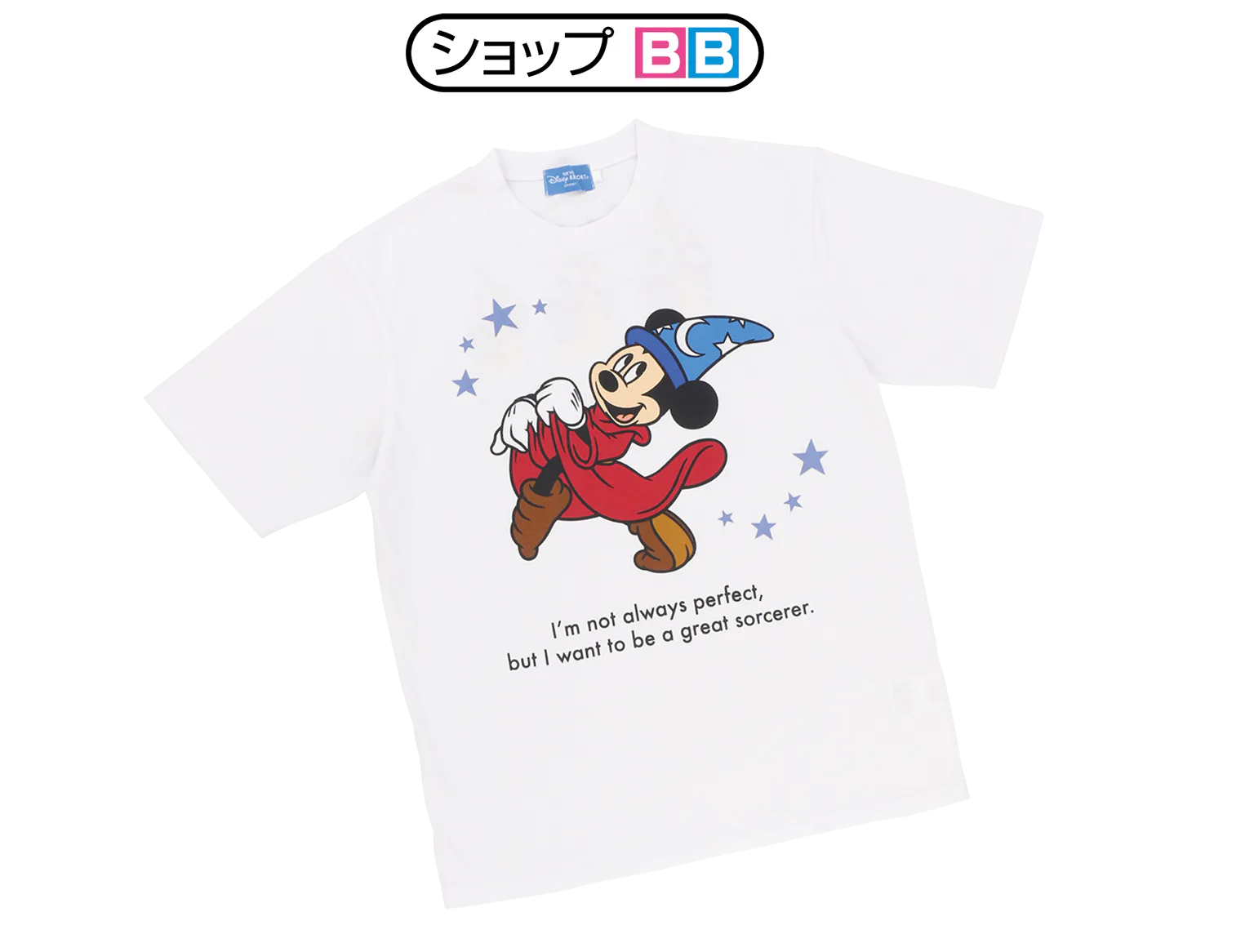 ショップBBの「Ｔシャツ S～LL」の画像