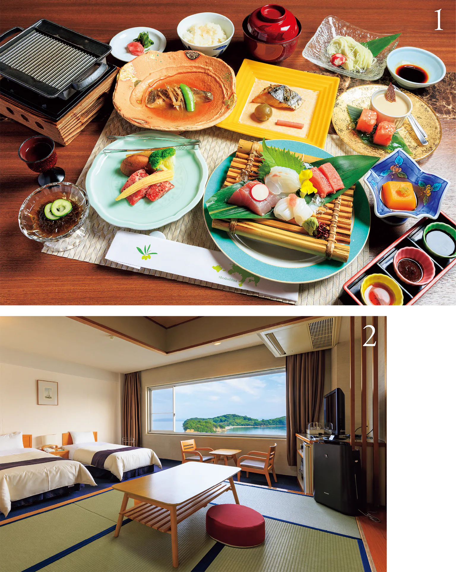 小豆島国際ホテルの画像