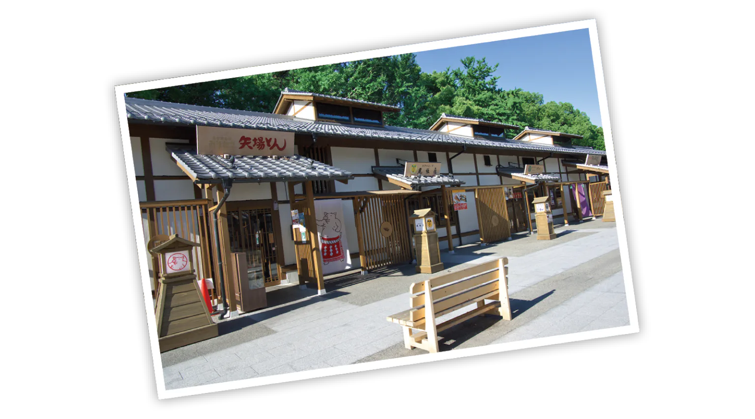 江戸時代の城下町をイメージした金シャチ横丁の画像