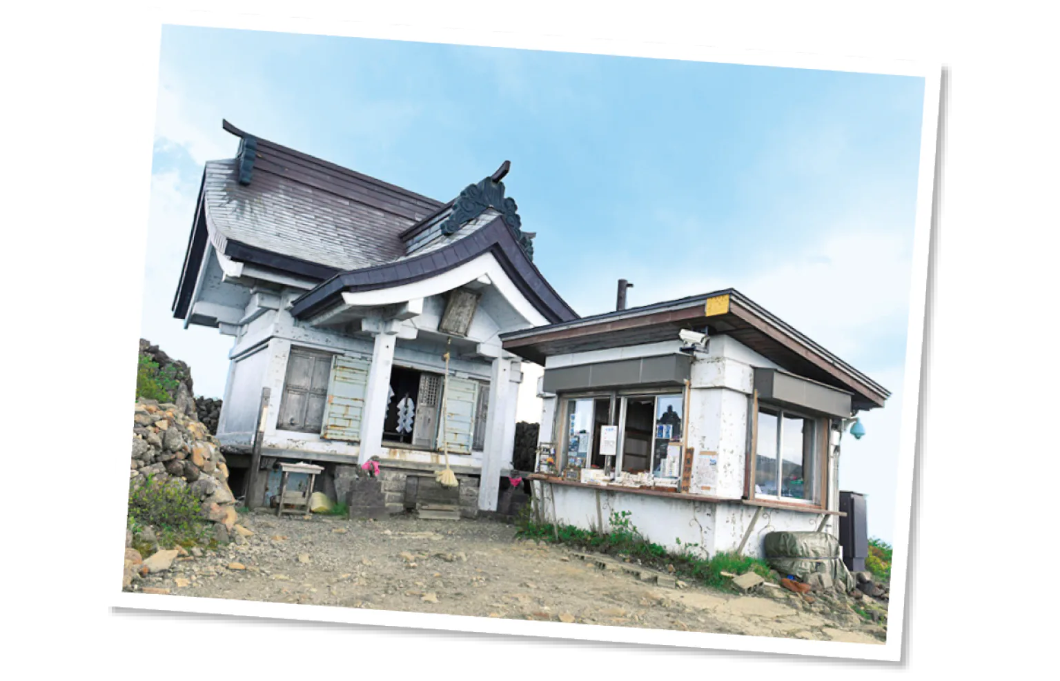 刈田嶺神社の画像