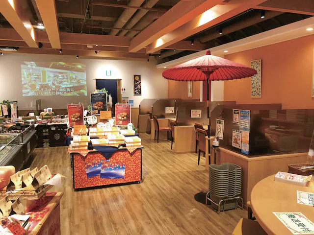 お茶の井ヶ田 仙台中央本店の店内画像