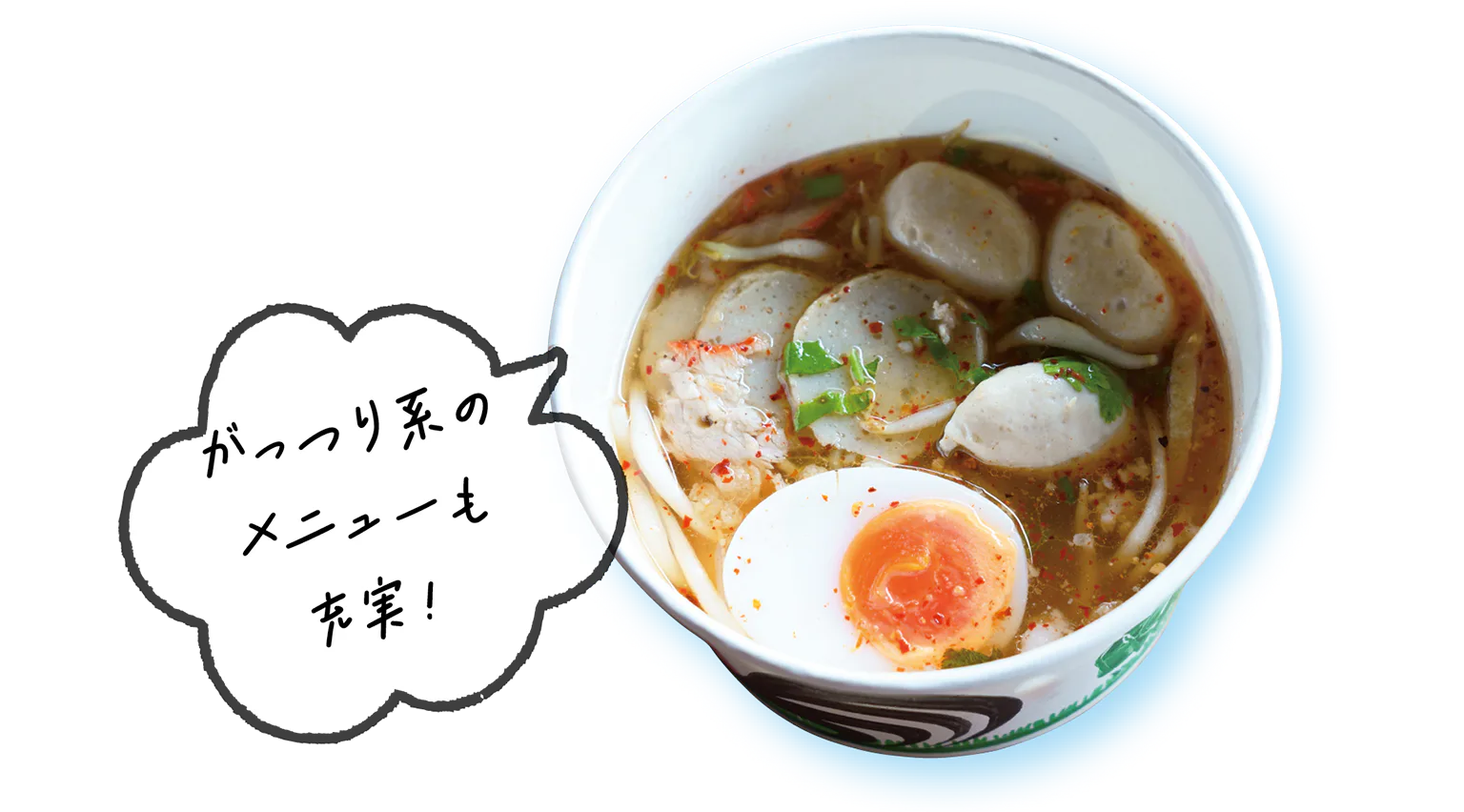 ダムヌアン・サドゥアク水上マーケットの料理の画像