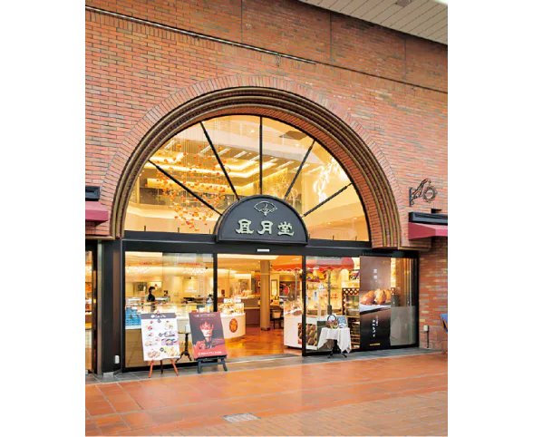 神戸風月堂 元町本店の外観画像