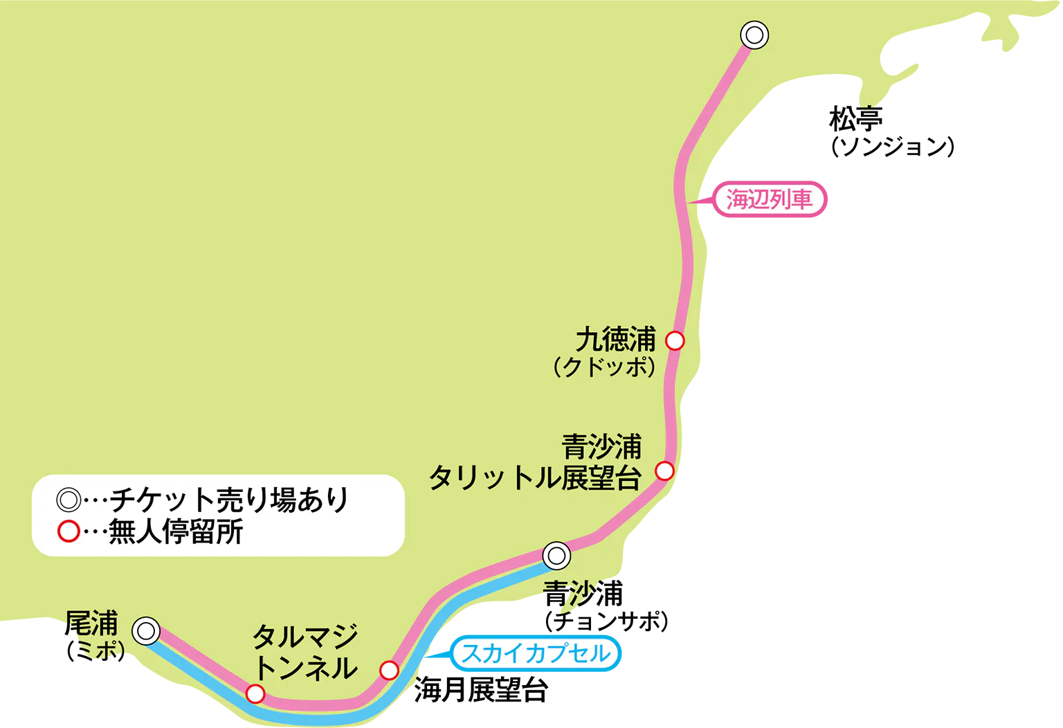 乗車方法/地図の画像
