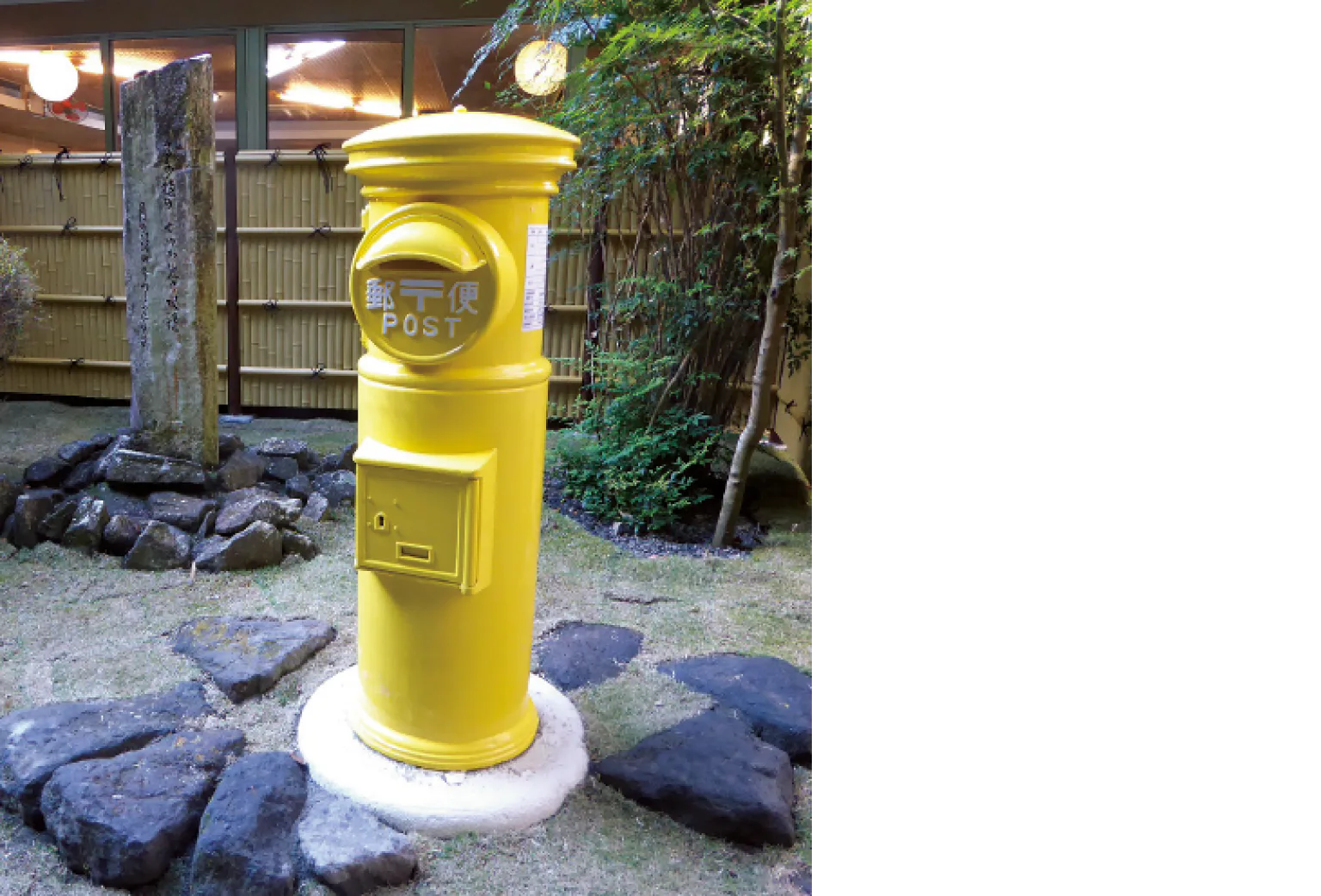 幸せの黄色いポストの画像