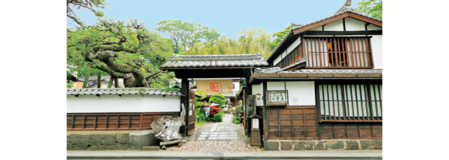 八雲庵の外観画像